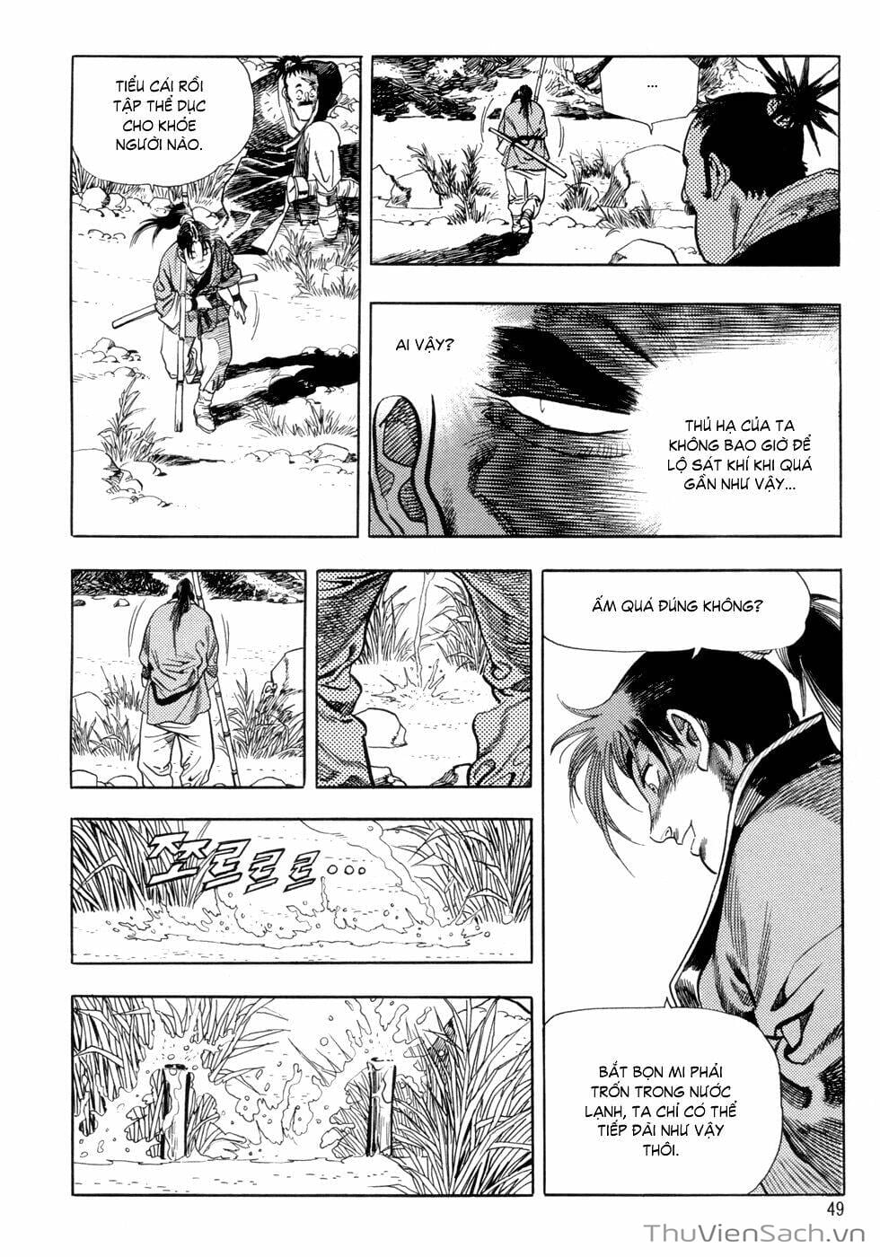 Truyện Tranh Long Phi Bất Bại trang 4