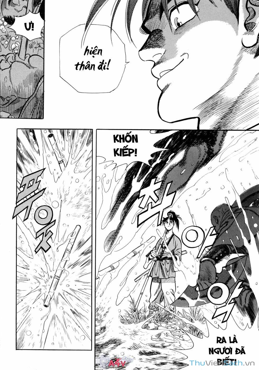 Truyện Tranh Long Phi Bất Bại trang 4