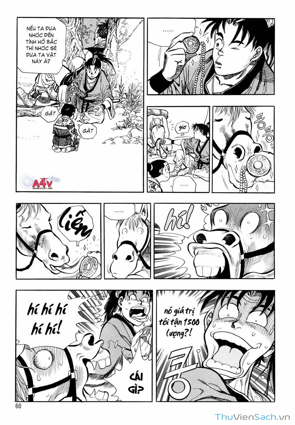 Truyện Tranh Long Phi Bất Bại trang 4