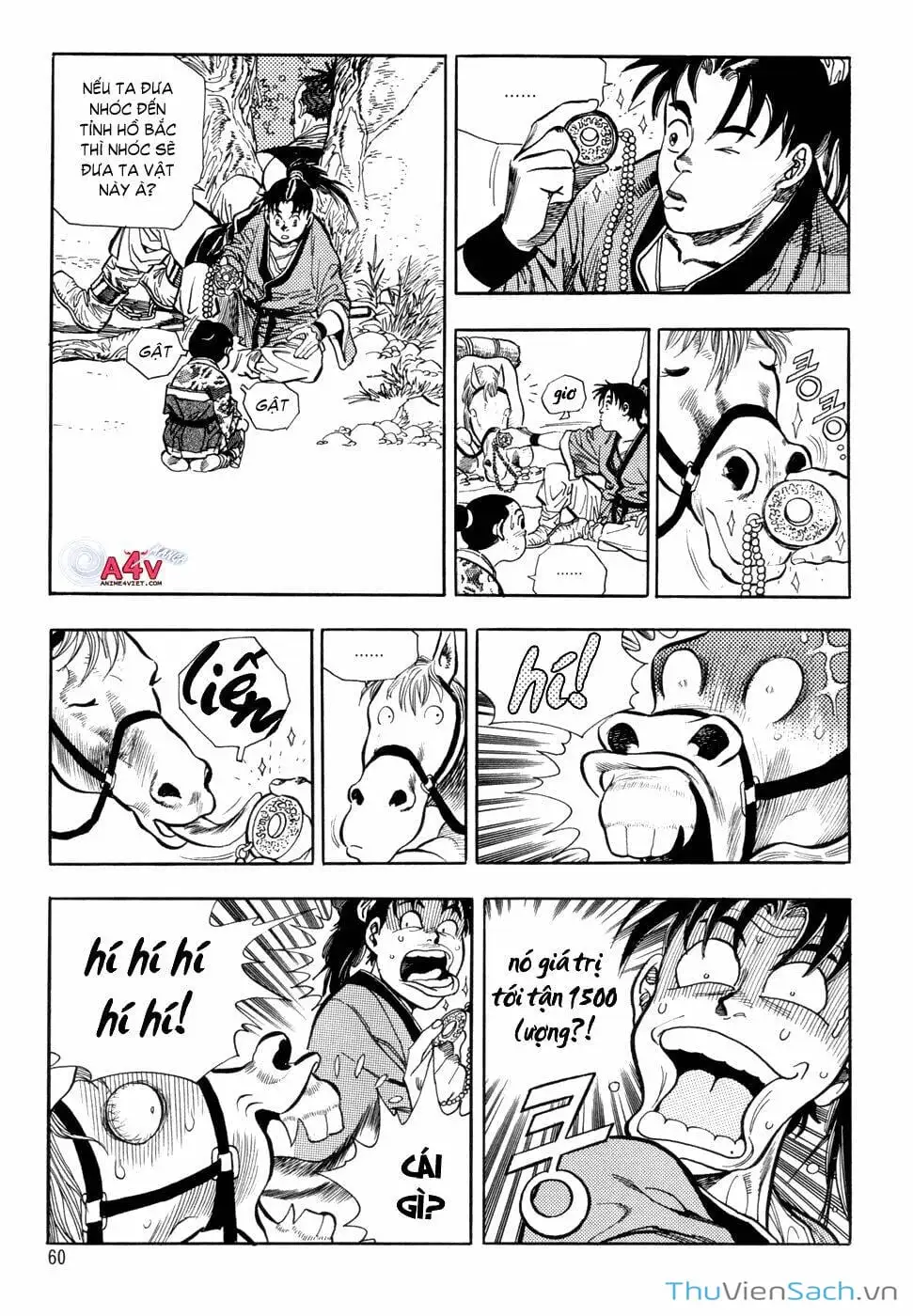 Truyện Tranh Long Phi Bất Bại trang 4