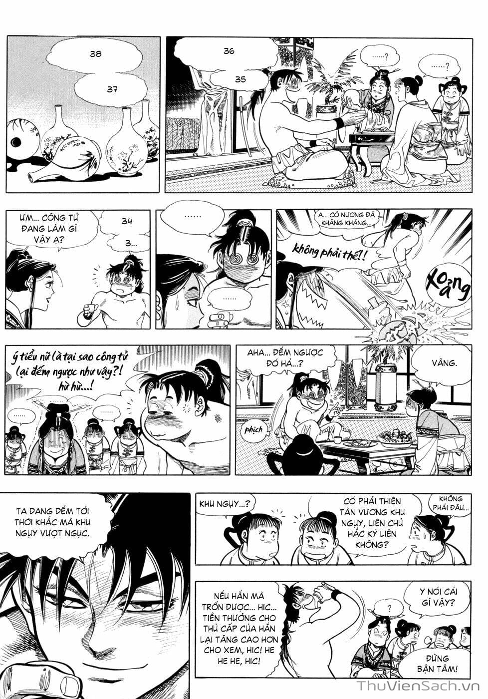 Truyện Tranh Long Phi Bất Bại trang 4