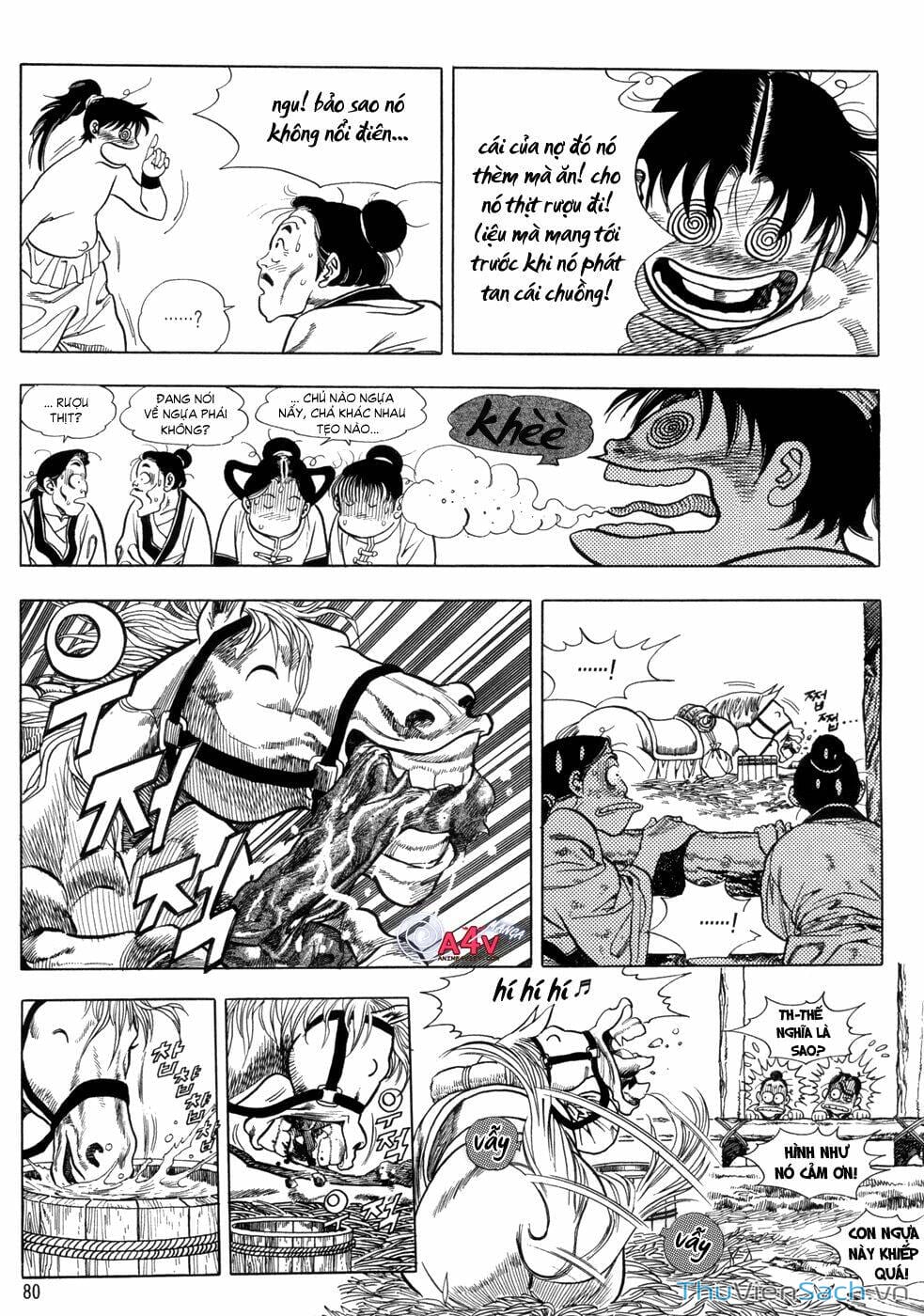 Truyện Tranh Long Phi Bất Bại trang 4