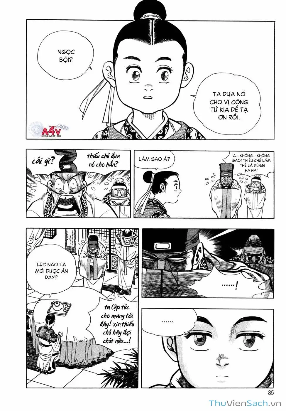 Truyện Tranh Long Phi Bất Bại trang 4