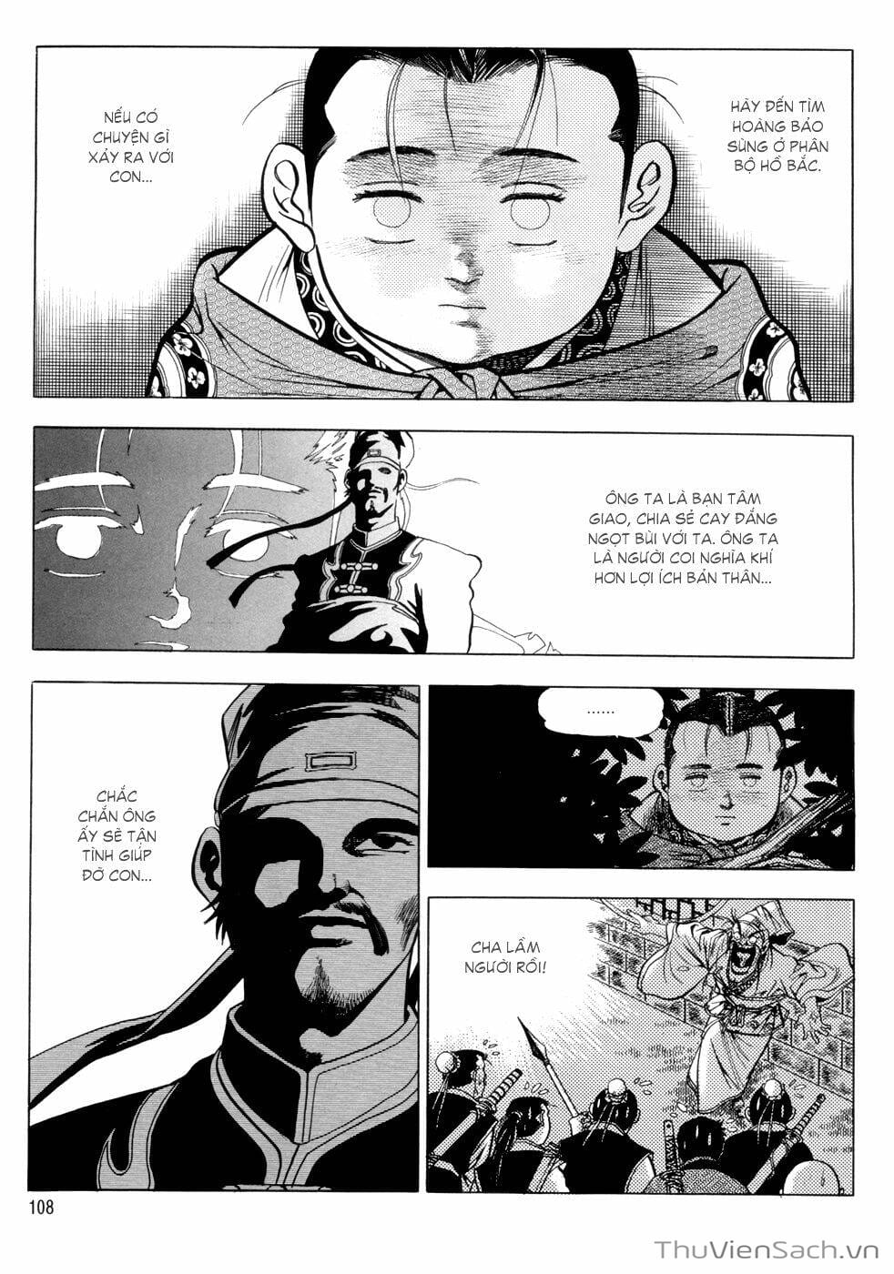 Truyện Tranh Long Phi Bất Bại trang 4