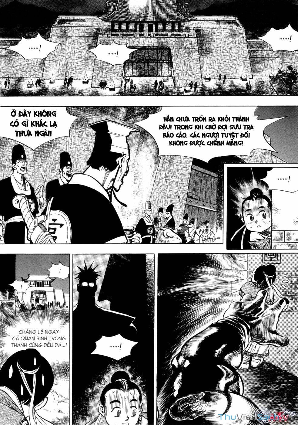 Truyện Tranh Long Phi Bất Bại trang 4