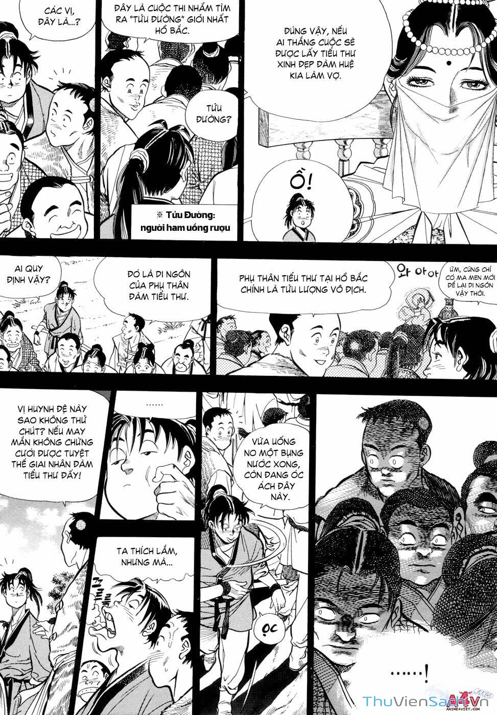 Truyện Tranh Long Phi Bất Bại trang 4