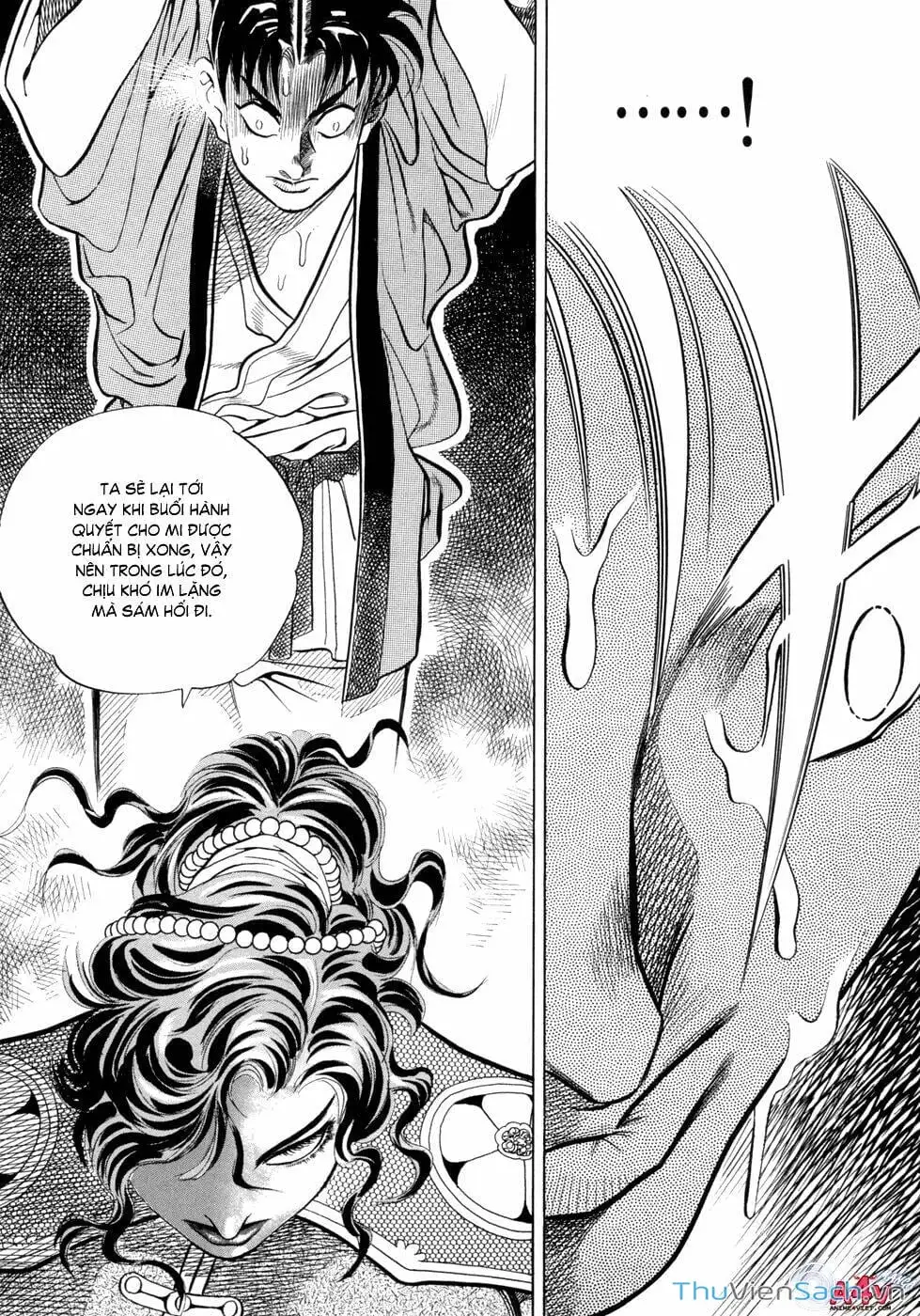 Truyện Tranh Long Phi Bất Bại trang 4