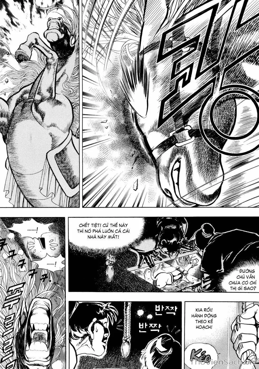 Truyện Tranh Long Phi Bất Bại trang 4