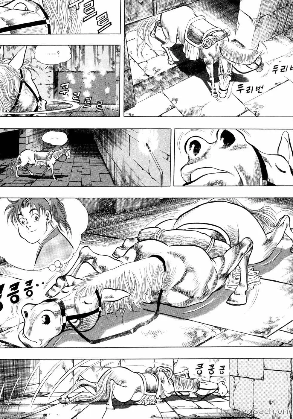 Truyện Tranh Long Phi Bất Bại trang 4