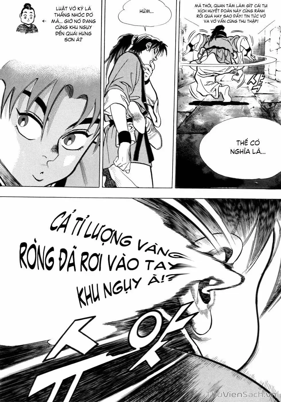 Truyện Tranh Long Phi Bất Bại trang 4