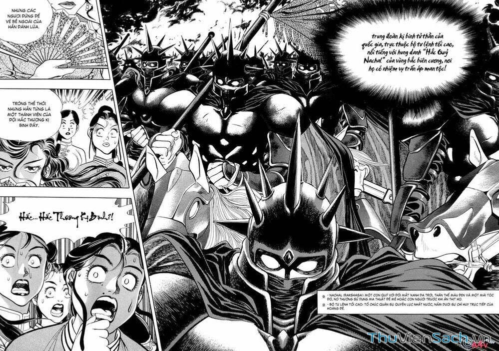 Truyện Tranh Long Phi Bất Bại trang 4