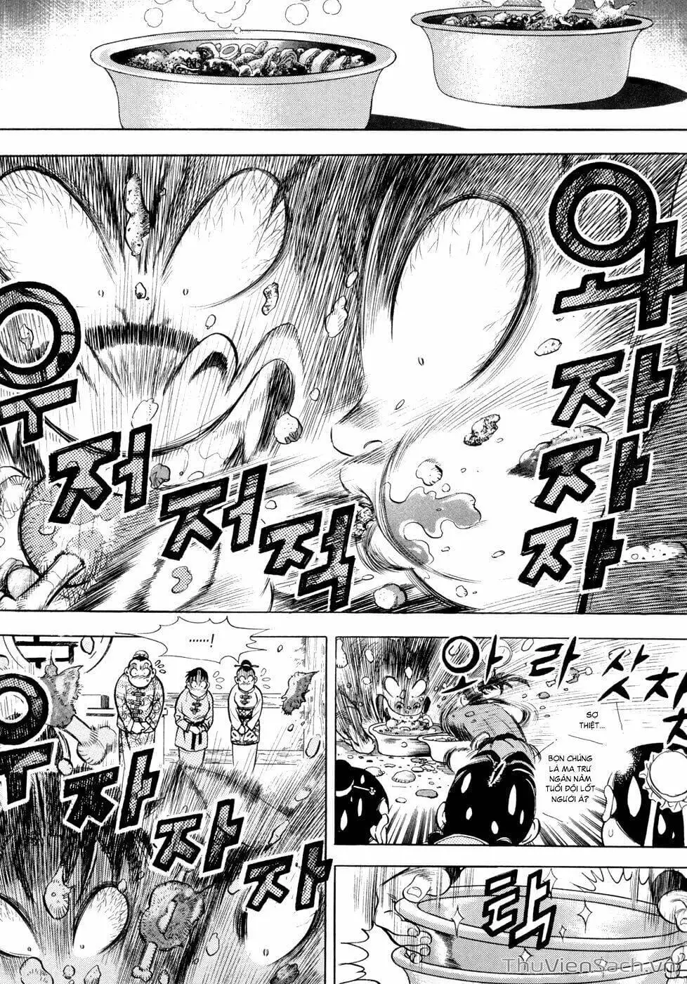 Truyện Tranh Long Phi Bất Bại trang 4