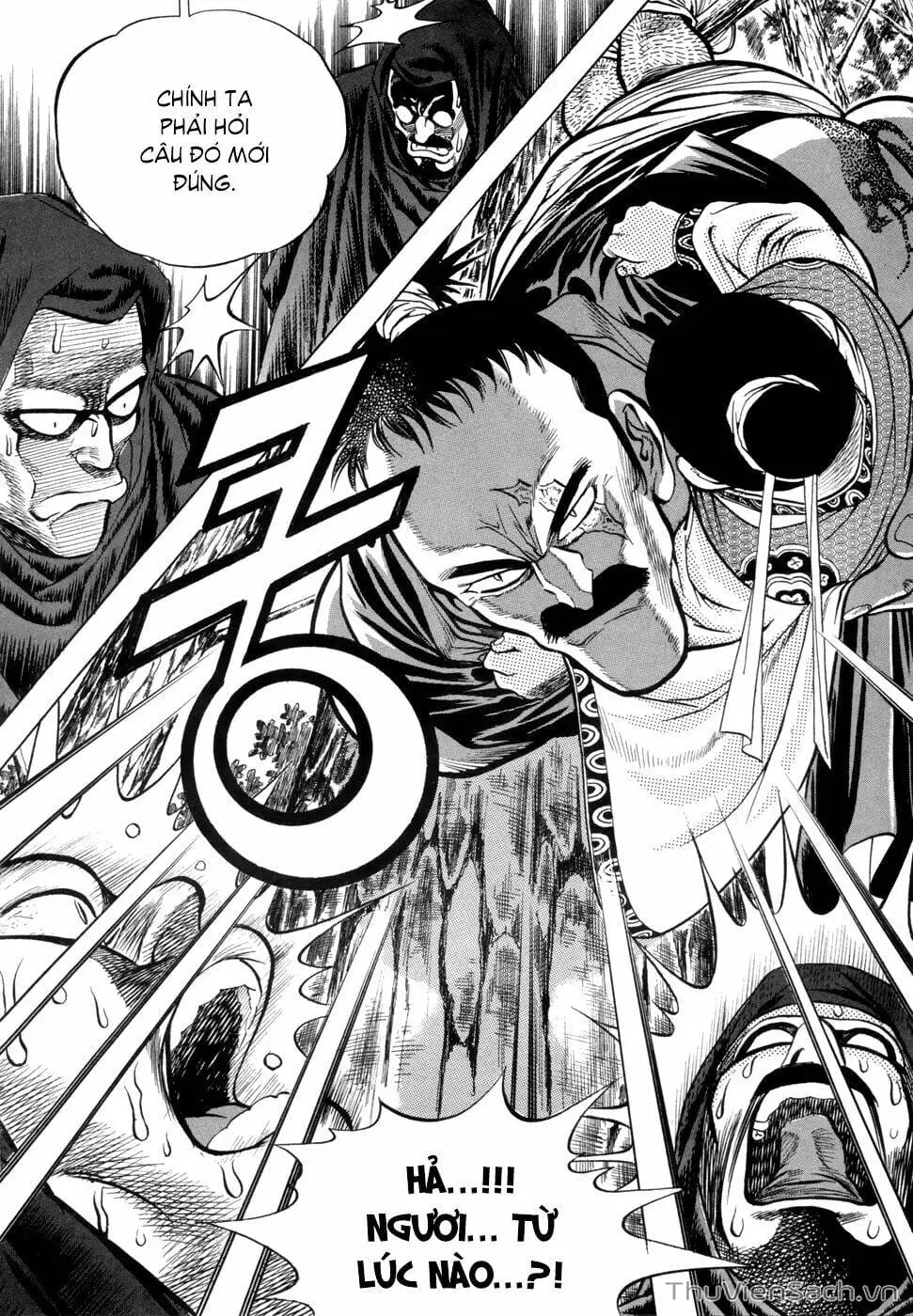 Truyện Tranh Long Phi Bất Bại trang 4