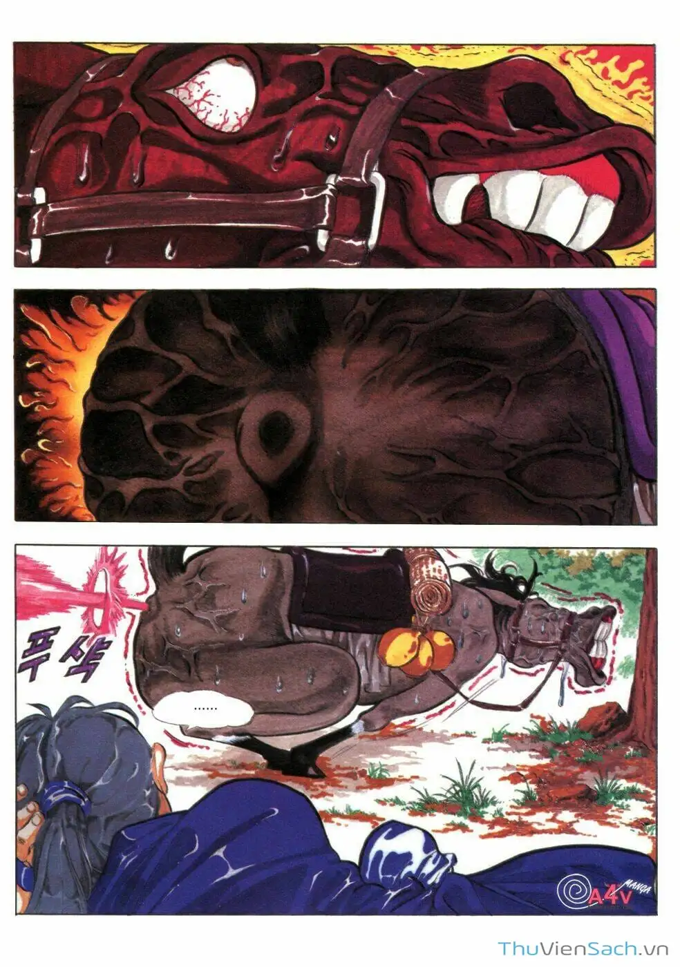 Truyện Tranh Long Phi Bất Bại trang 4