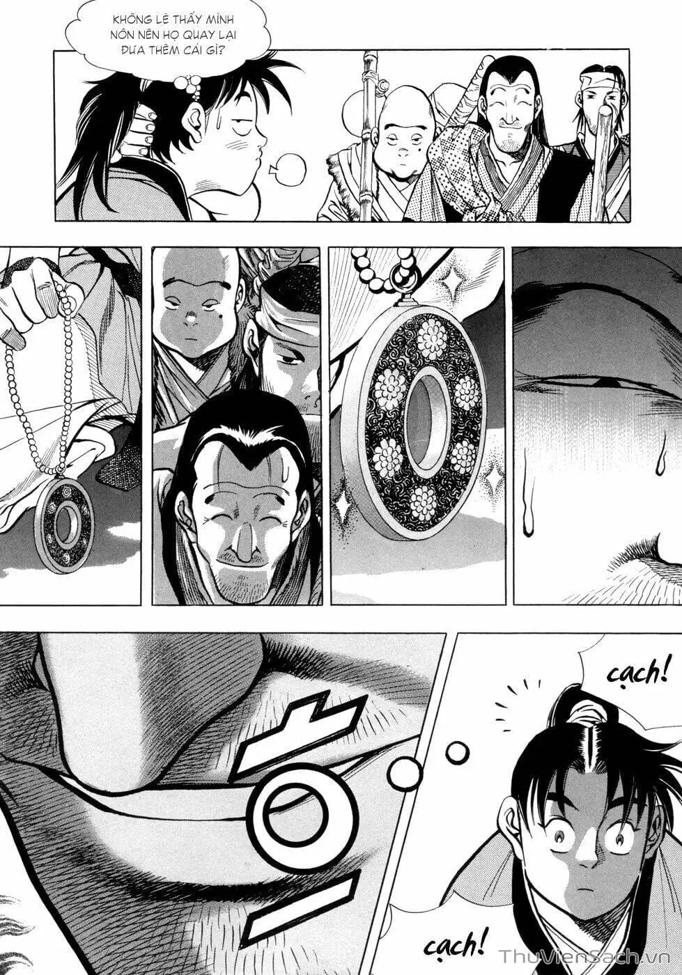 Truyện Tranh Long Phi Bất Bại trang 4