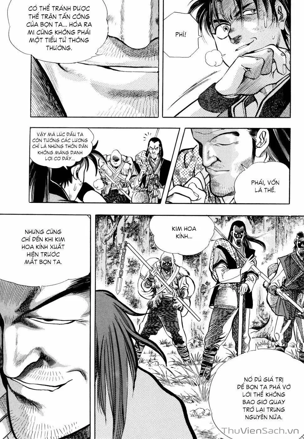 Truyện Tranh Long Phi Bất Bại trang 4