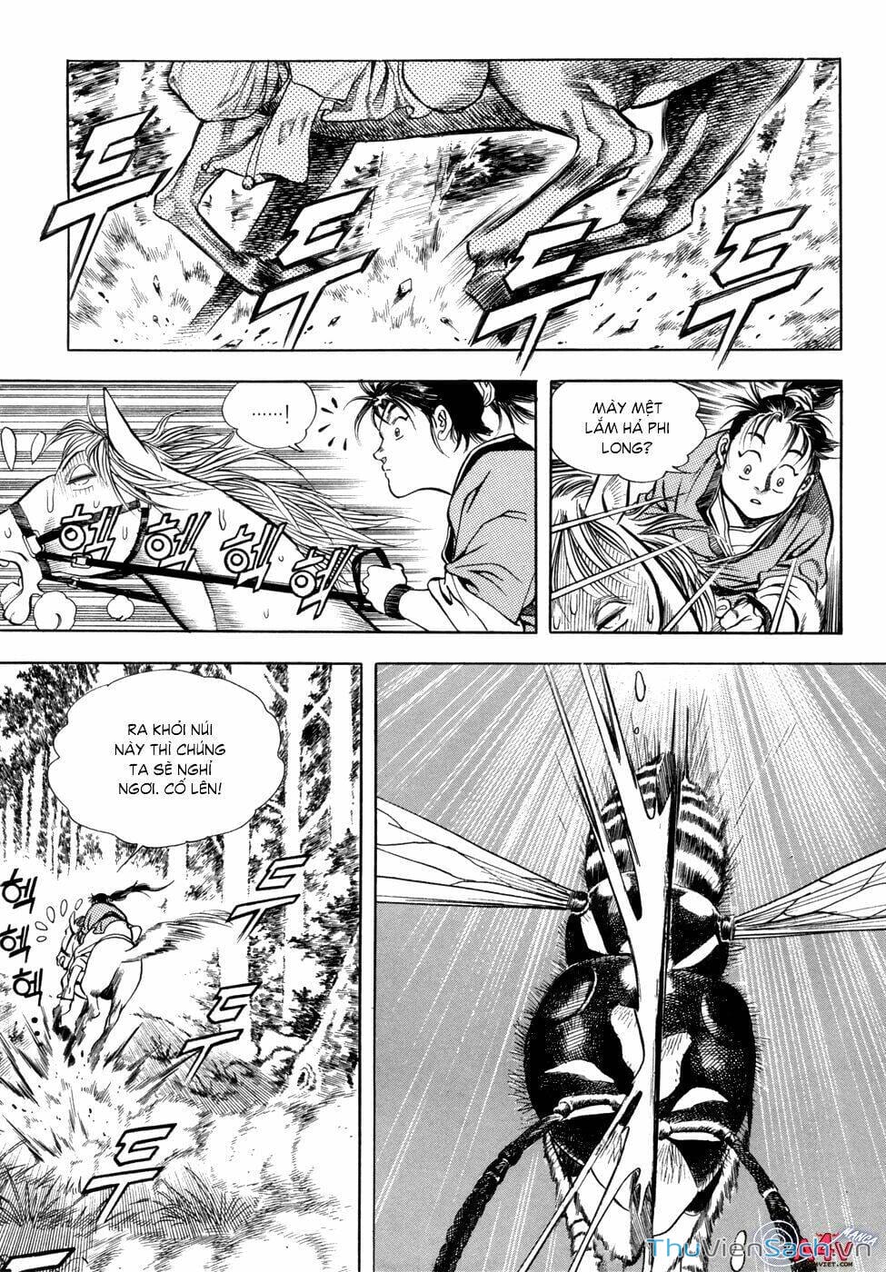 Truyện Tranh Long Phi Bất Bại trang 4