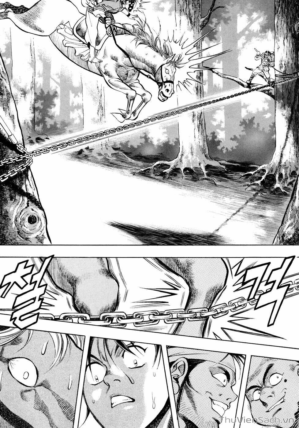 Truyện Tranh Long Phi Bất Bại trang 4