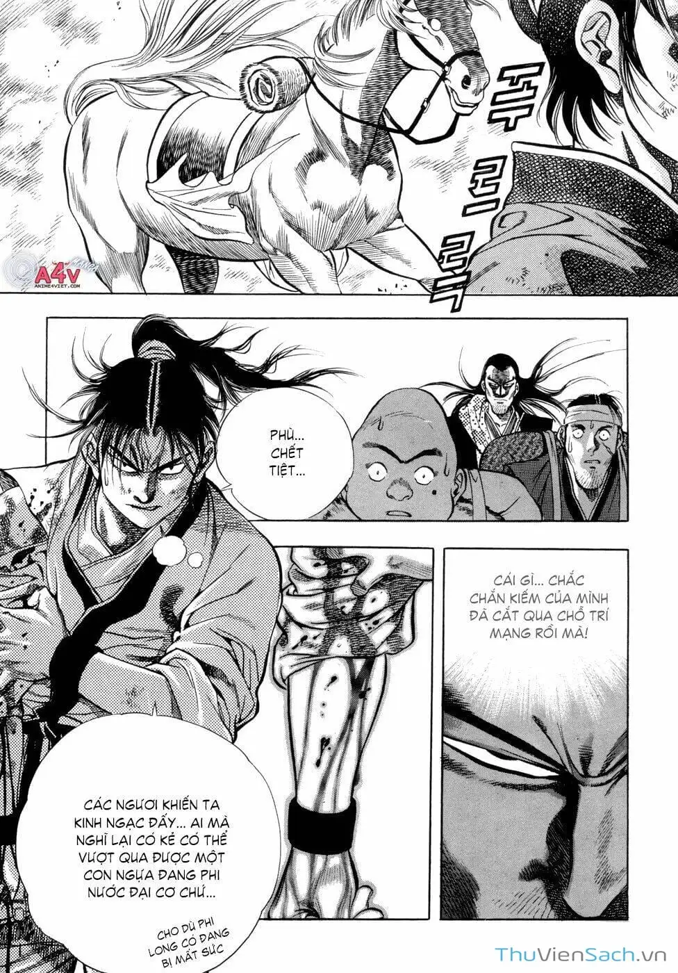 Truyện Tranh Long Phi Bất Bại trang 4