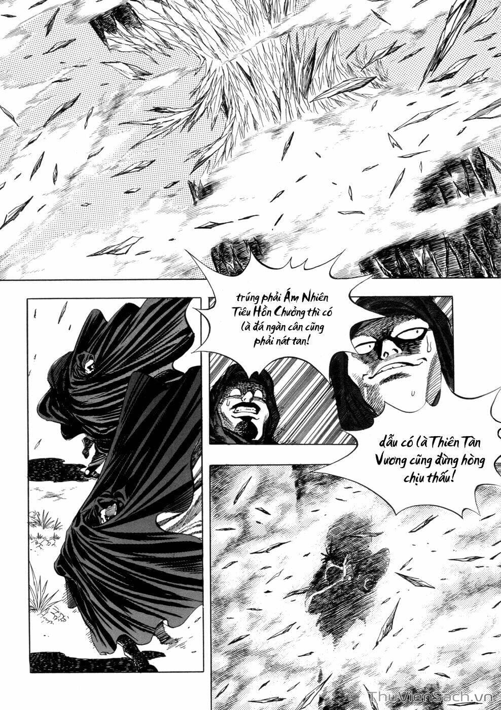 Truyện Tranh Long Phi Bất Bại trang 4