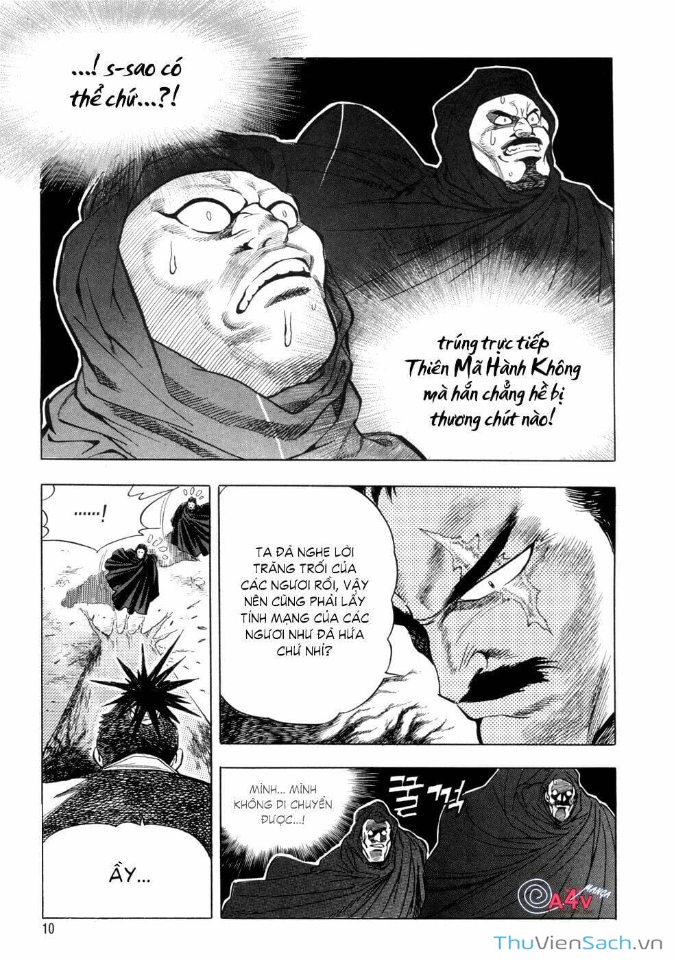 Truyện Tranh Long Phi Bất Bại trang 4