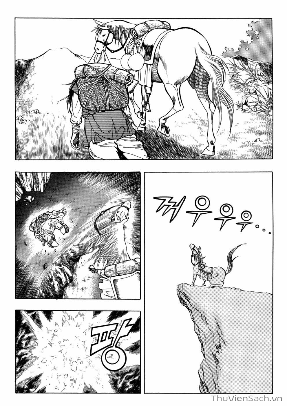Truyện Tranh Long Phi Bất Bại trang 4