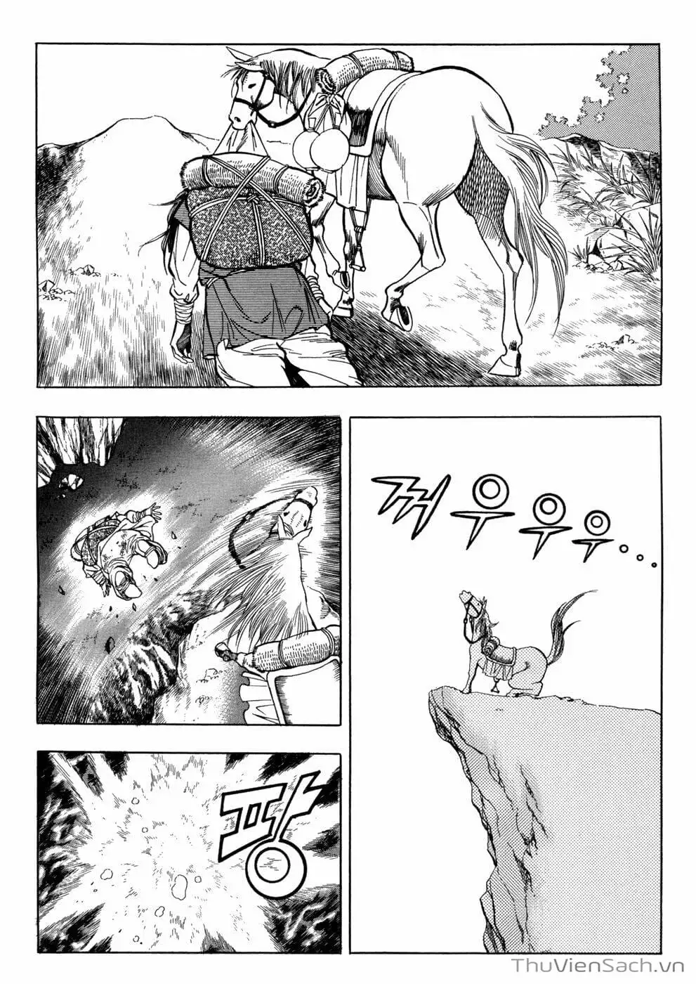 Truyện Tranh Long Phi Bất Bại trang 4