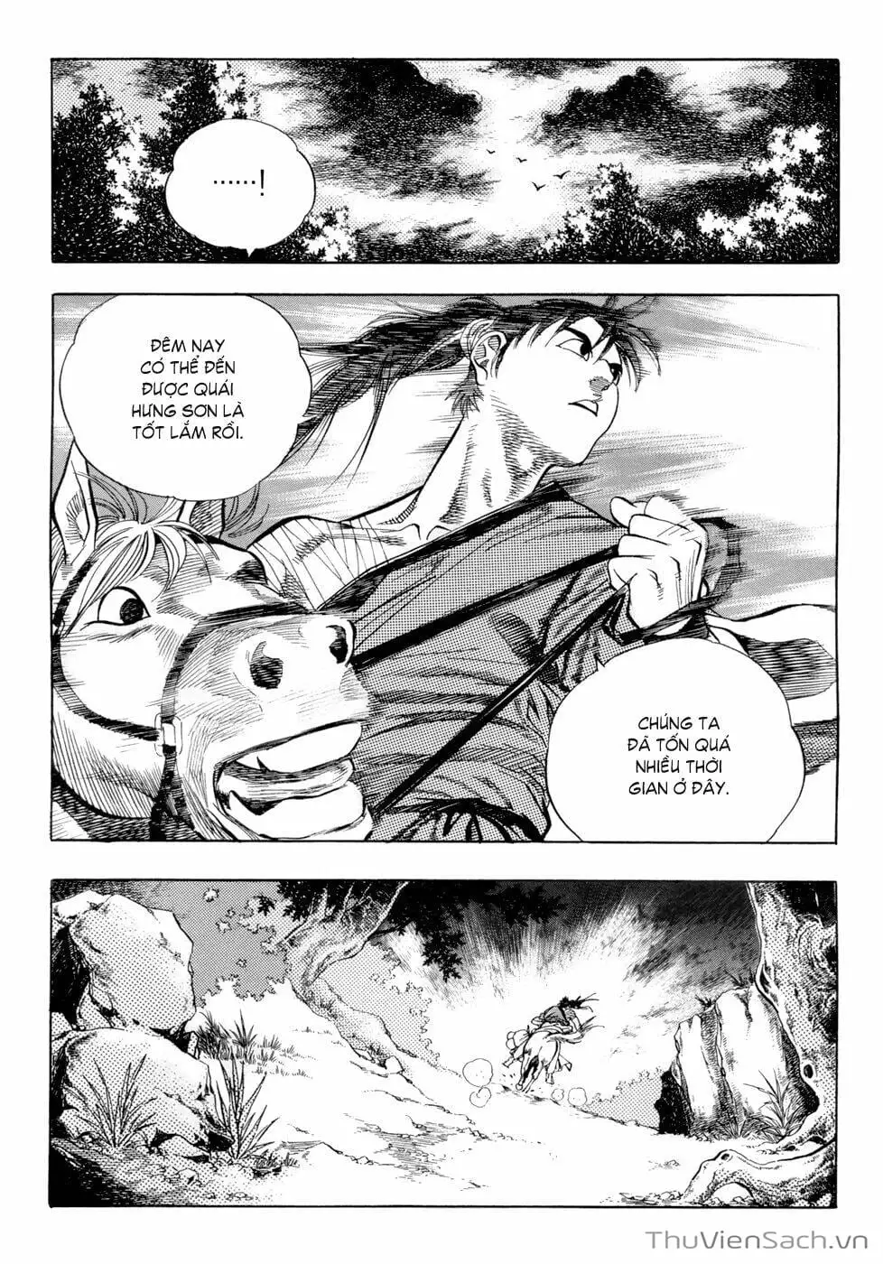 Truyện Tranh Long Phi Bất Bại trang 4