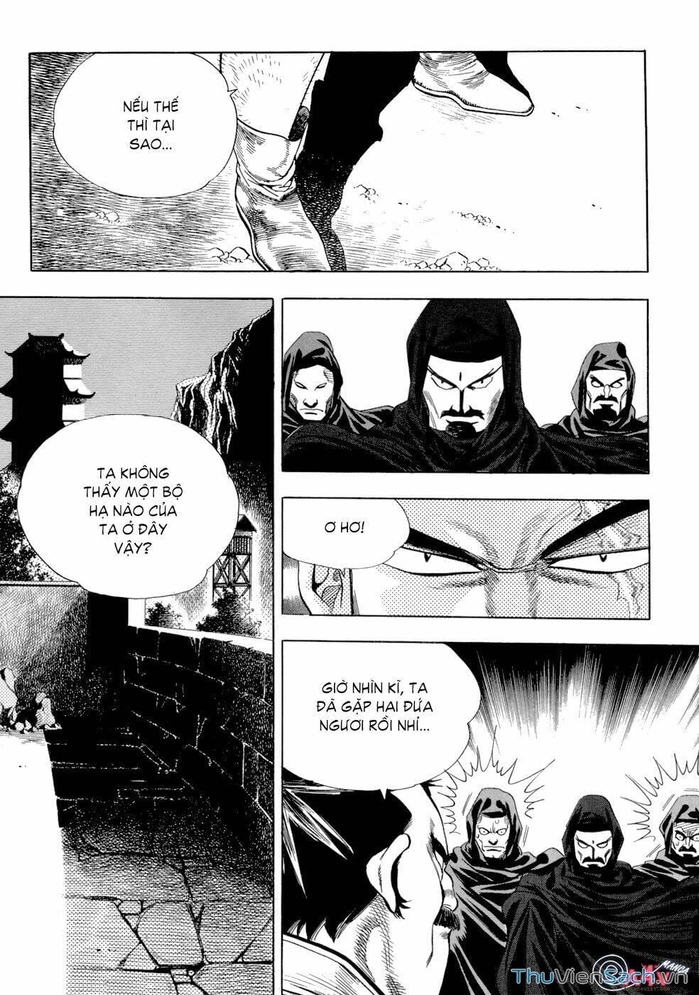 Truyện Tranh Long Phi Bất Bại trang 4