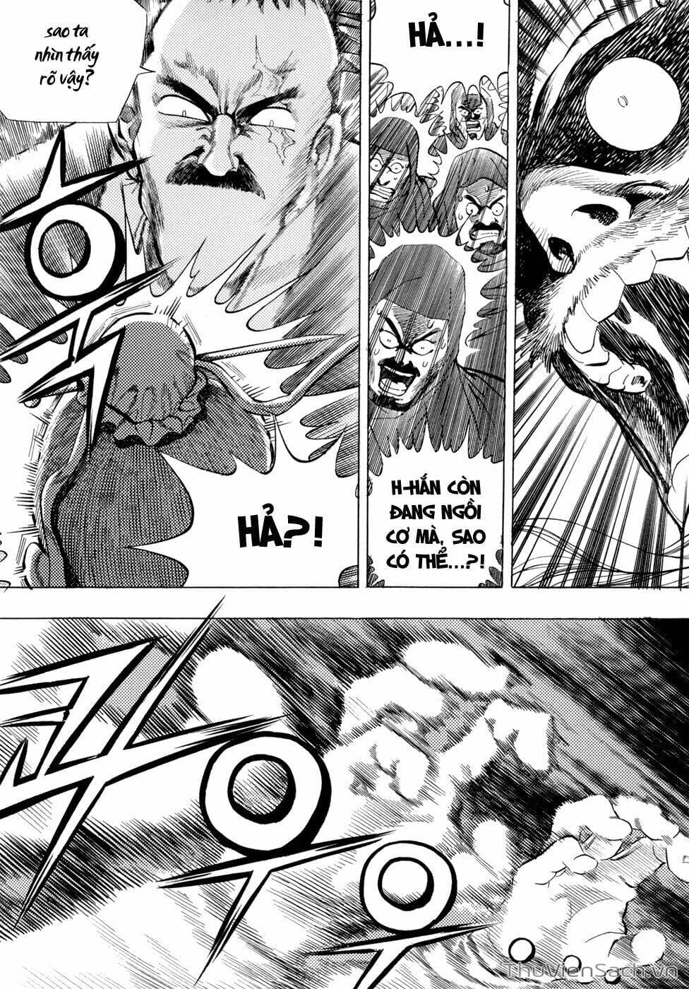 Truyện Tranh Long Phi Bất Bại trang 4