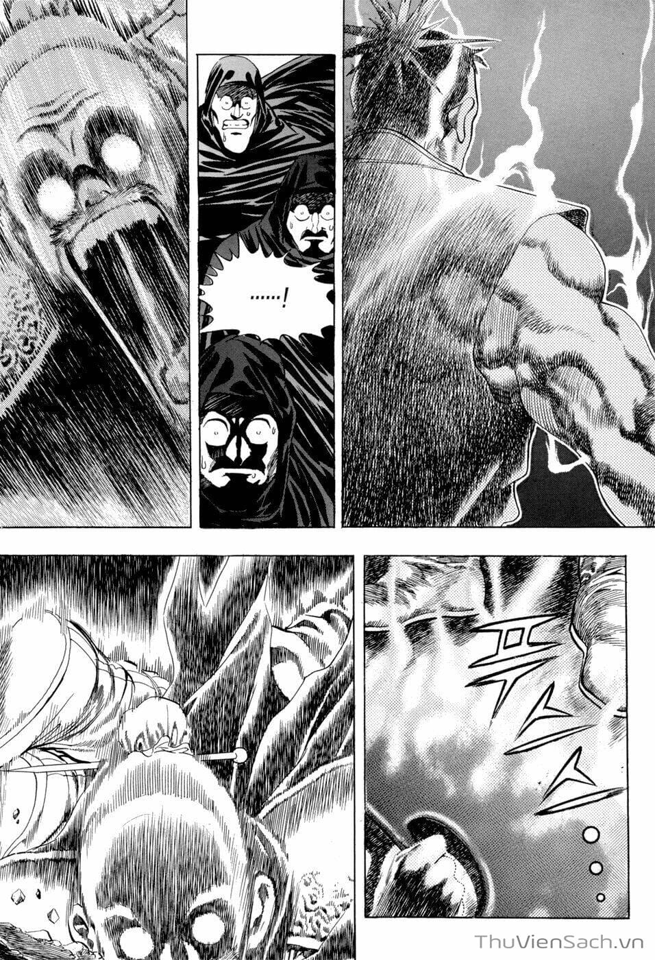 Truyện Tranh Long Phi Bất Bại trang 4