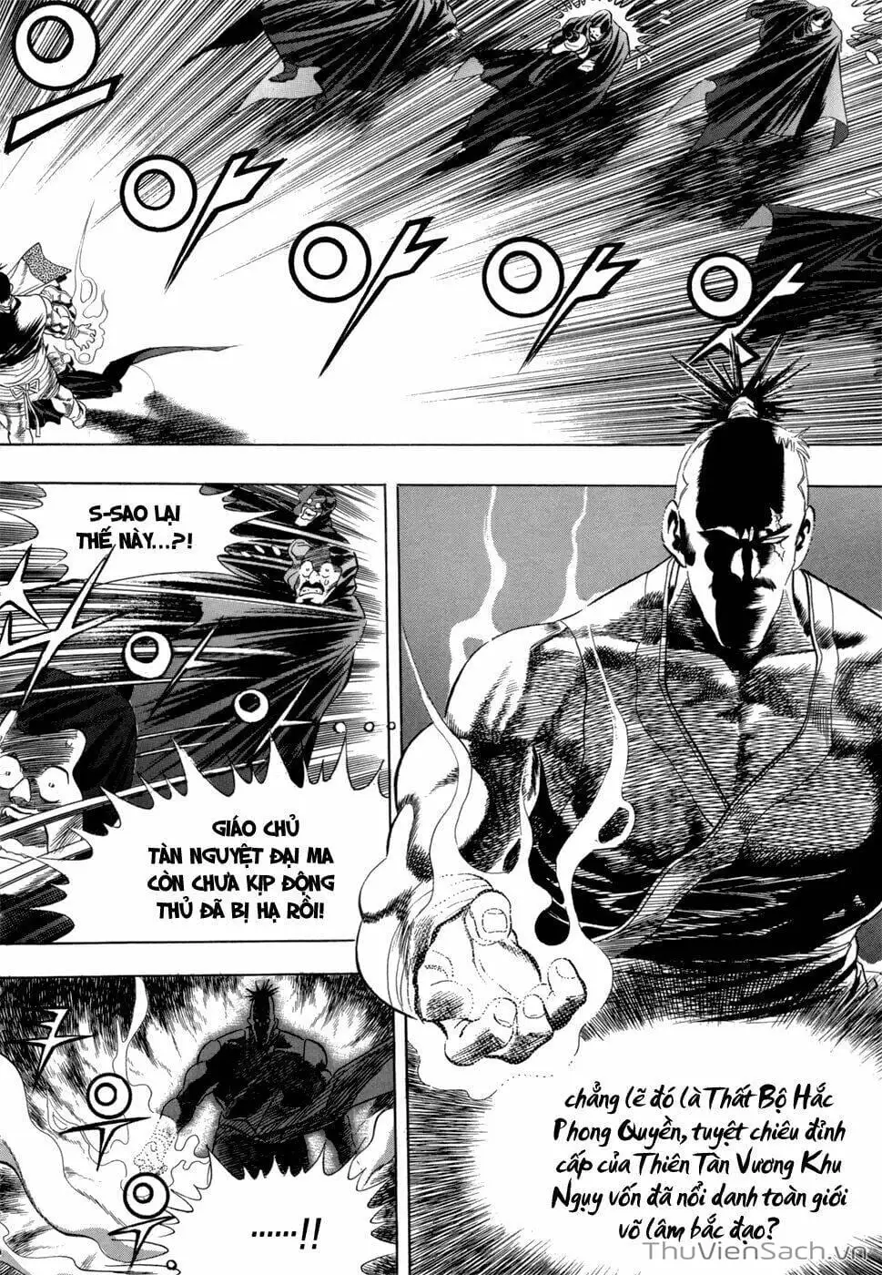 Truyện Tranh Long Phi Bất Bại trang 4