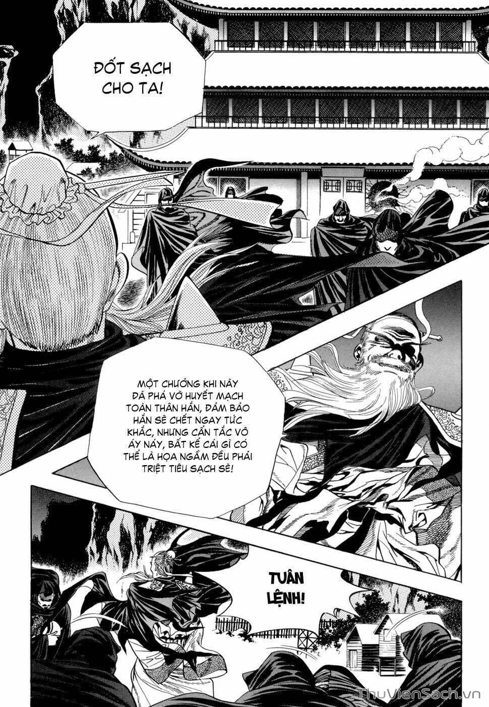 Truyện Tranh Long Phi Bất Bại trang 4