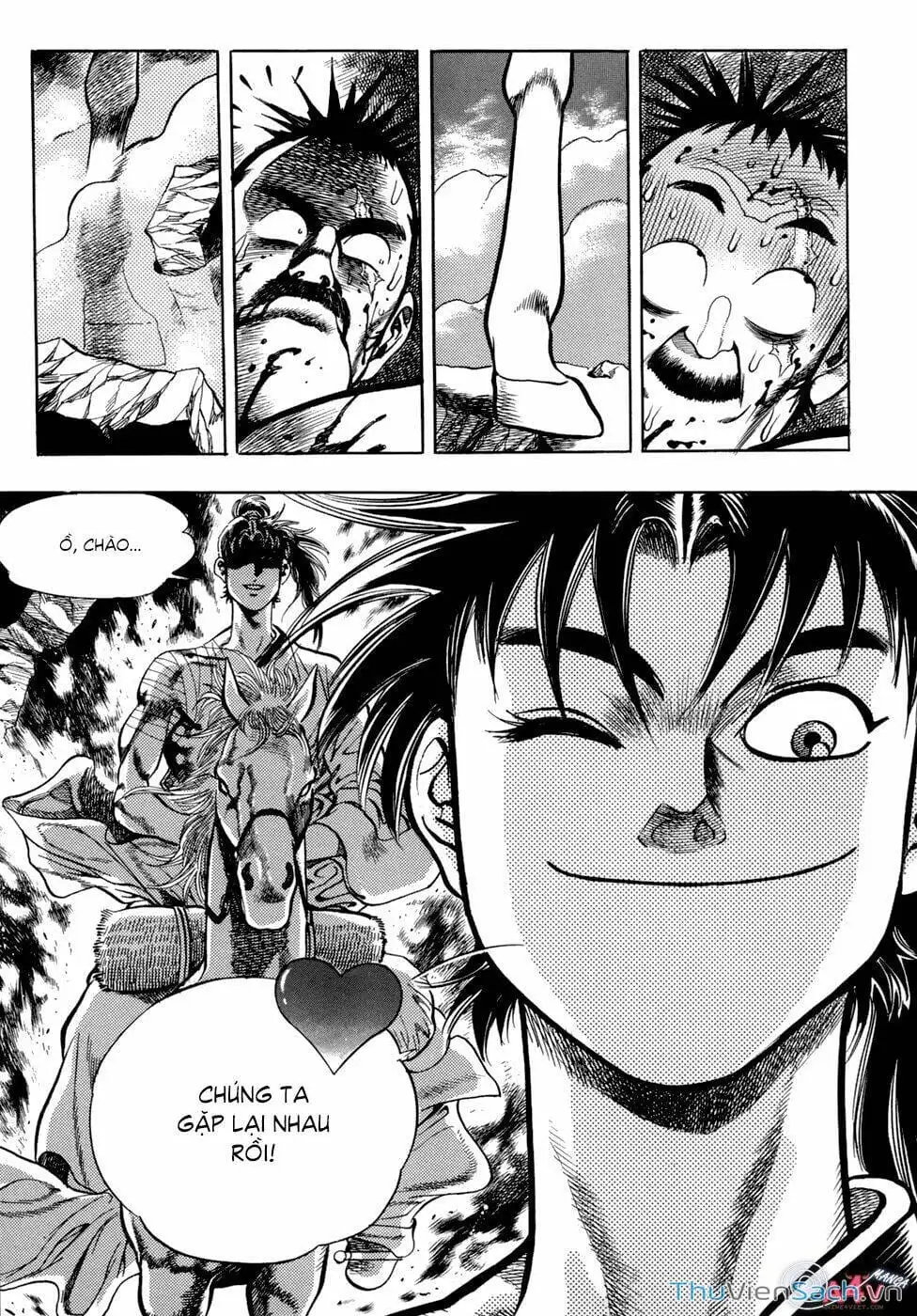 Truyện Tranh Long Phi Bất Bại trang 4