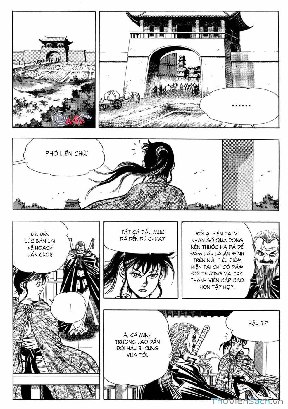 Truyện Tranh Long Phi Bất Bại trang 4