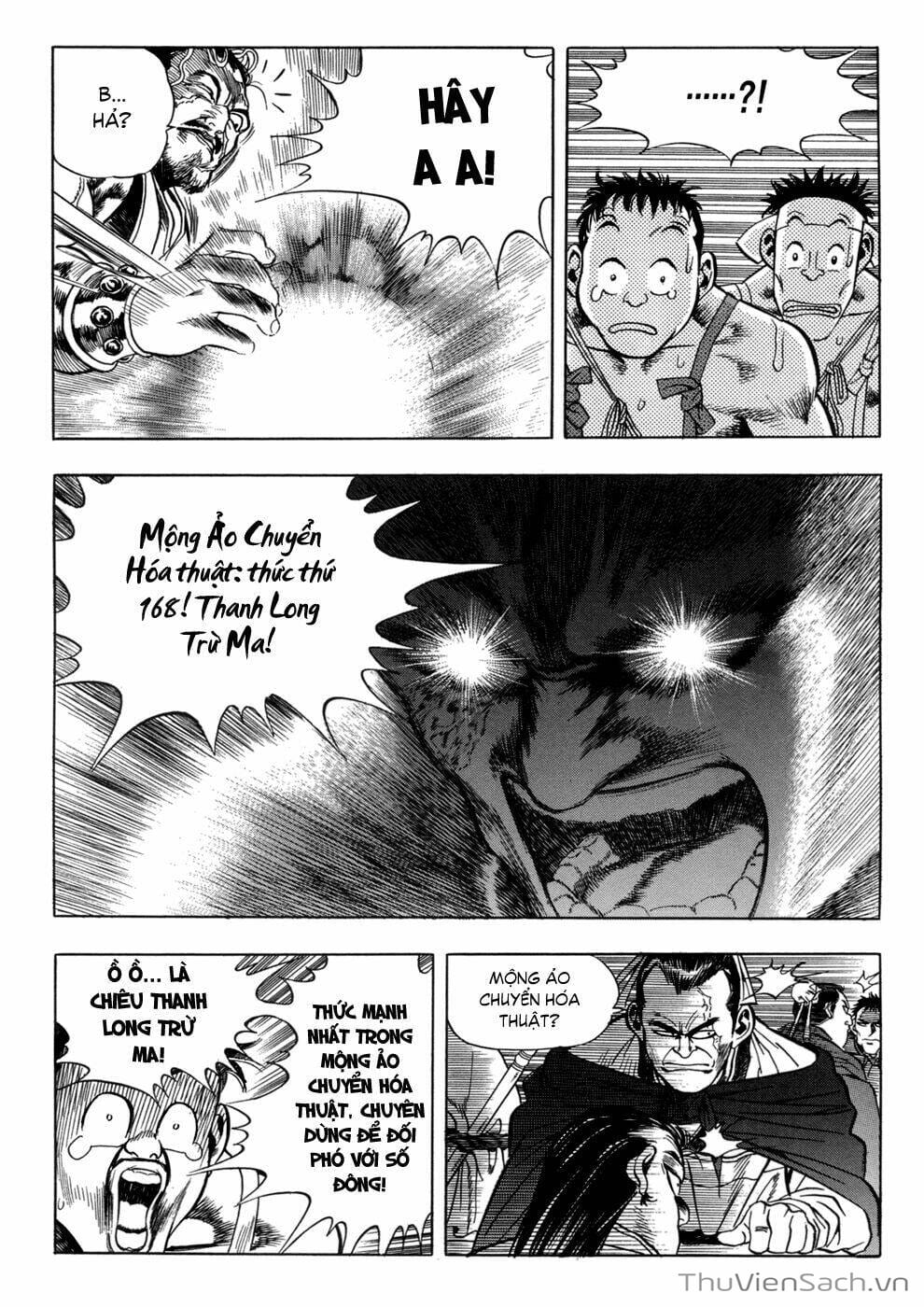 Truyện Tranh Long Phi Bất Bại trang 4