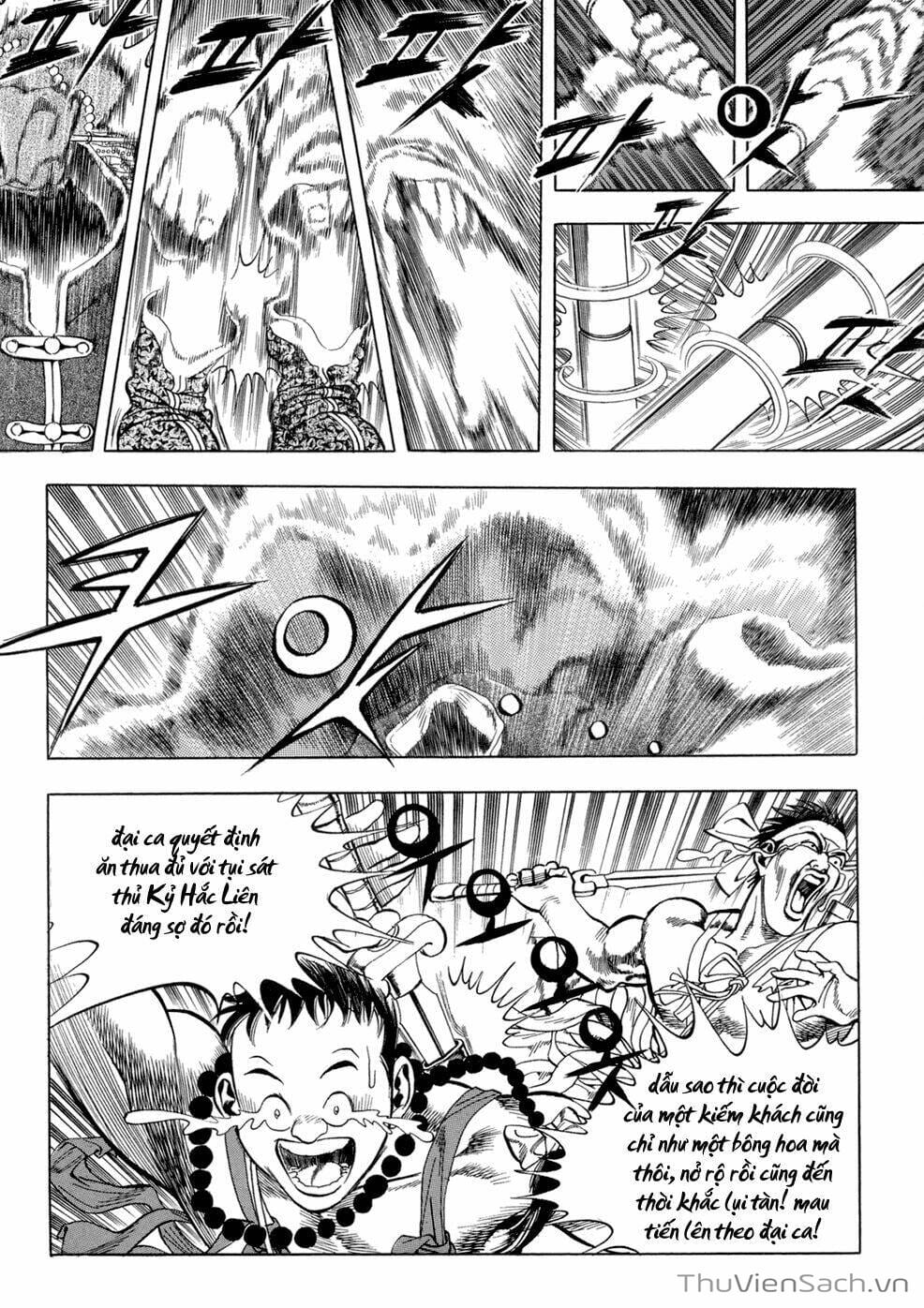 Truyện Tranh Long Phi Bất Bại trang 4