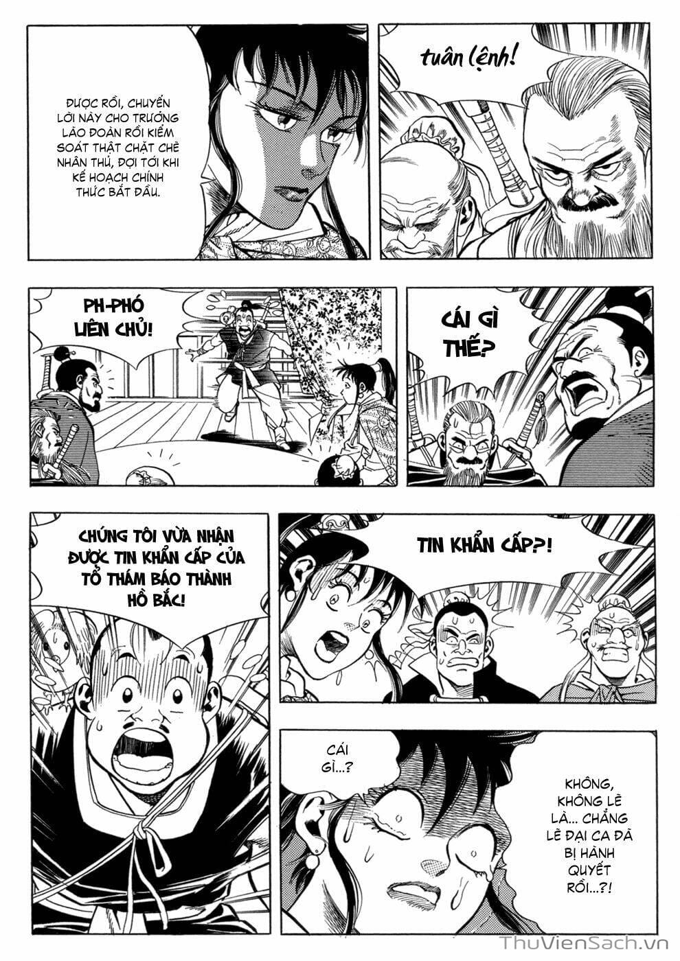 Truyện Tranh Long Phi Bất Bại trang 4