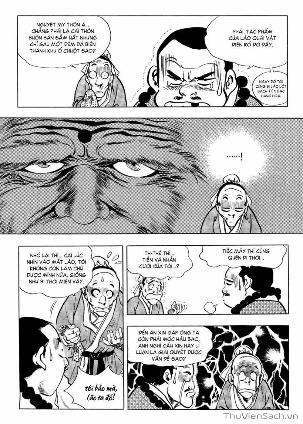 Truyện Tranh Long Phi Bất Bại trang 4