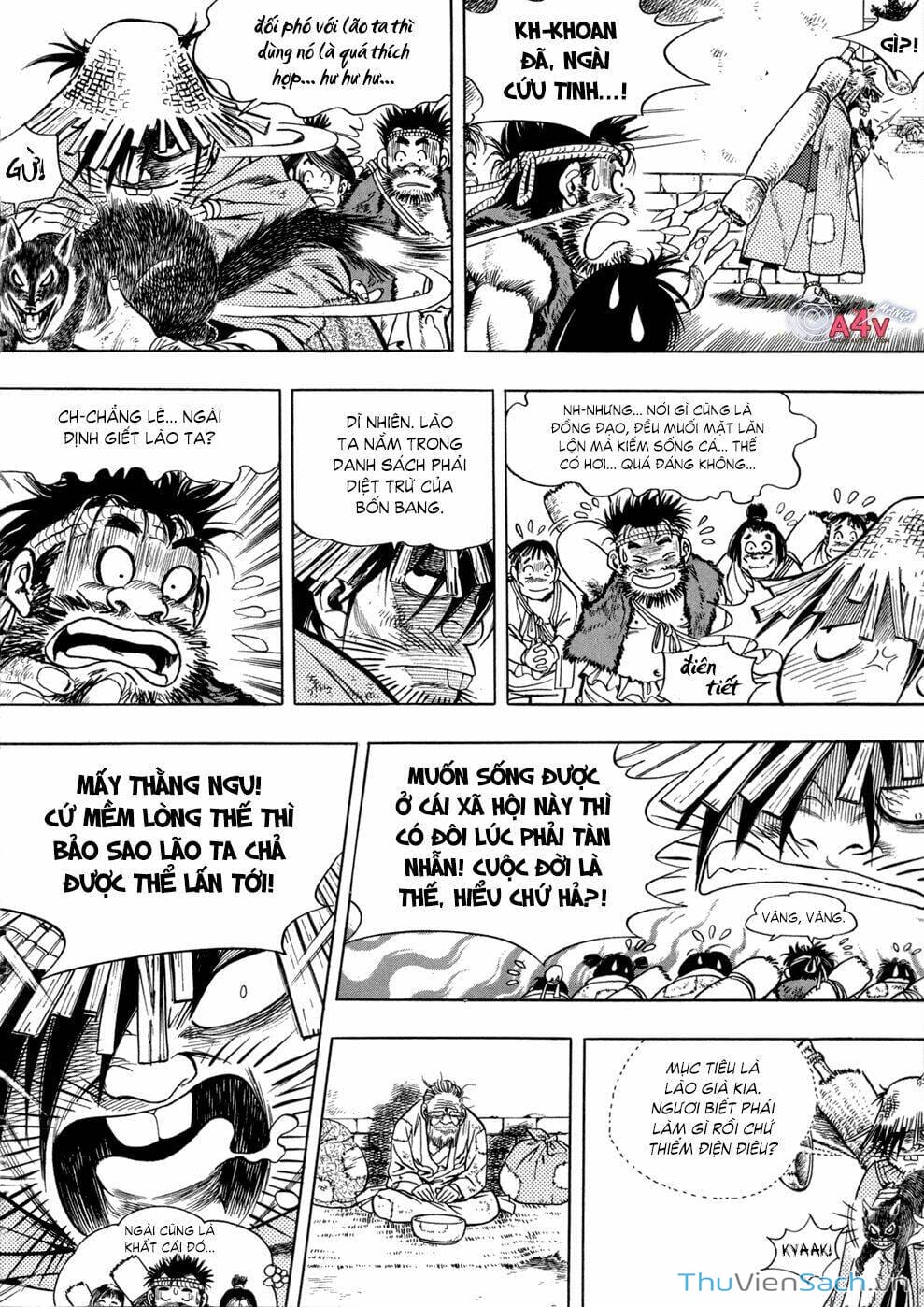 Truyện Tranh Long Phi Bất Bại trang 4