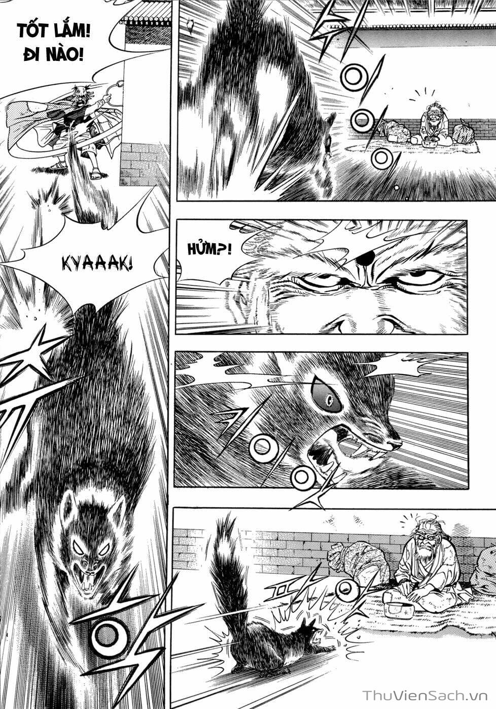 Truyện Tranh Long Phi Bất Bại trang 4
