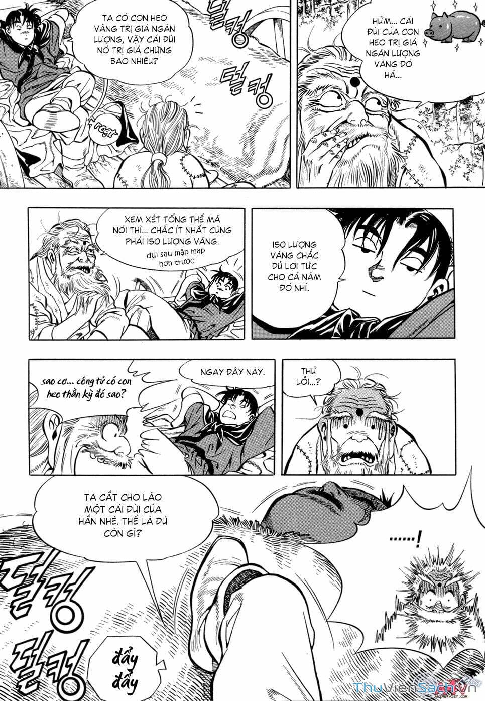 Truyện Tranh Long Phi Bất Bại trang 4