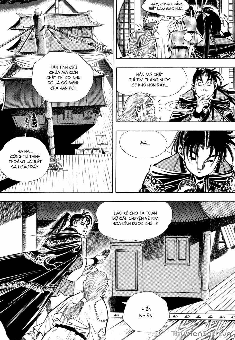 Truyện Tranh Long Phi Bất Bại trang 4