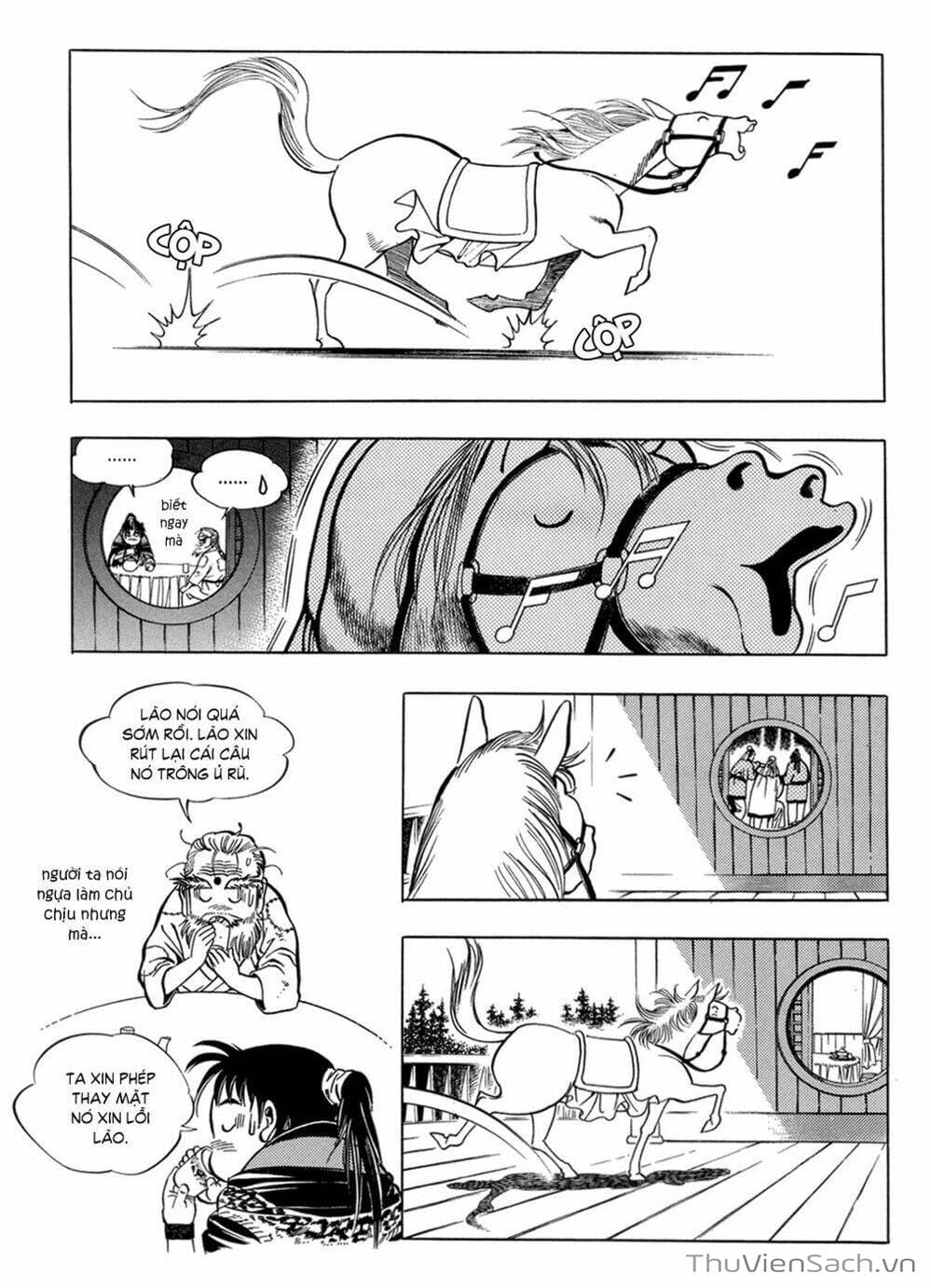 Truyện Tranh Long Phi Bất Bại trang 4