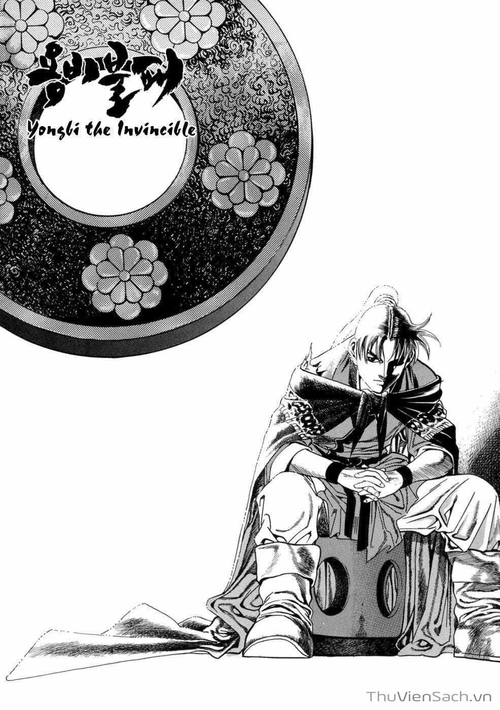 Truyện Tranh Long Phi Bất Bại trang 4