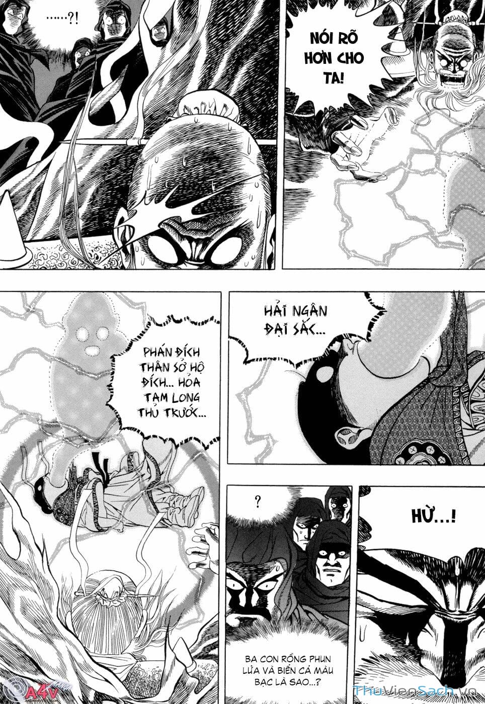 Truyện Tranh Long Phi Bất Bại trang 4