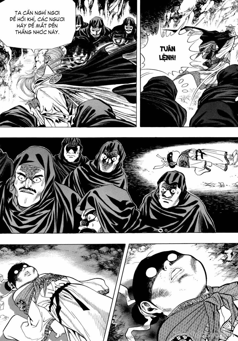 Truyện Tranh Long Phi Bất Bại trang 4