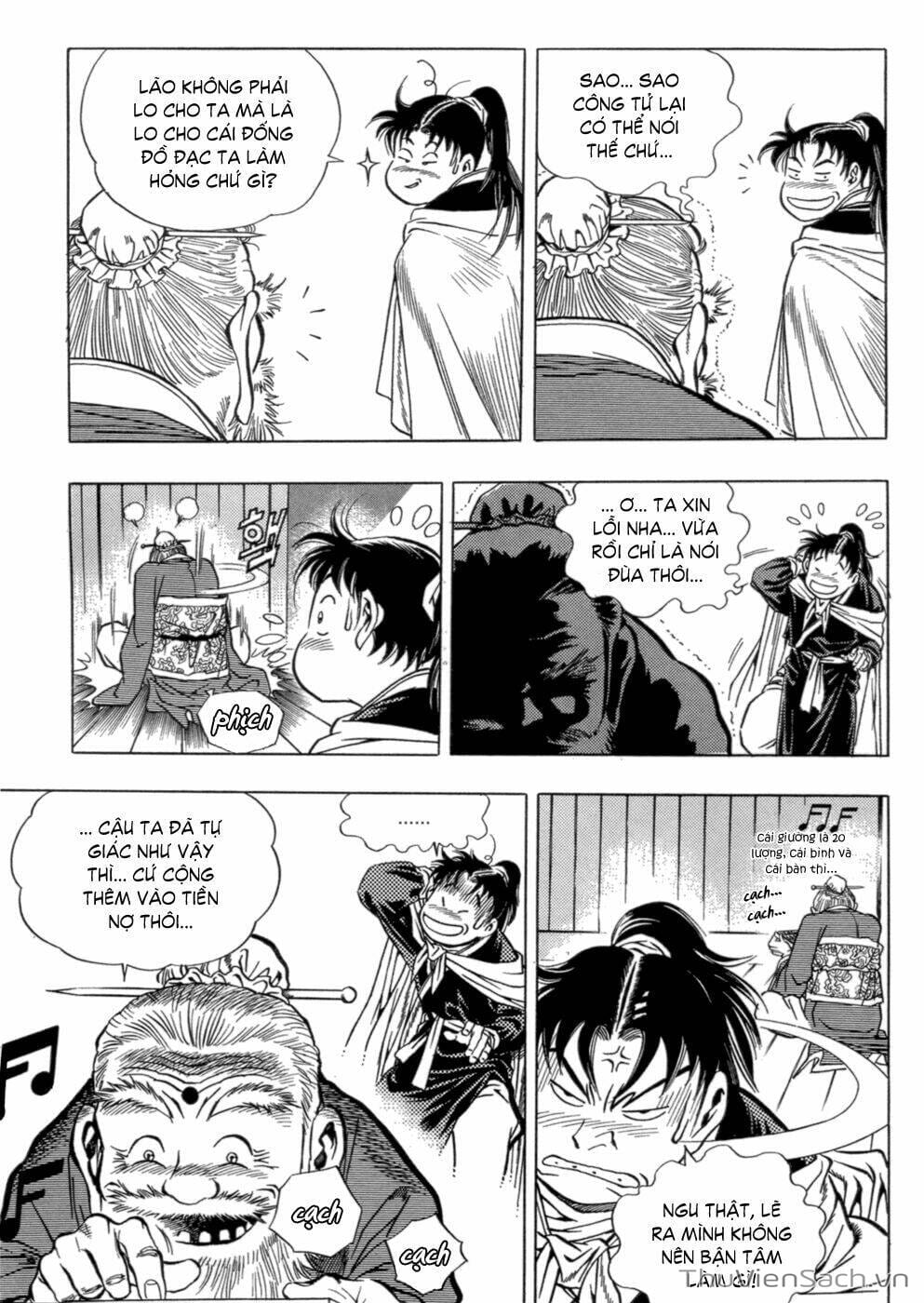 Truyện Tranh Long Phi Bất Bại trang 4