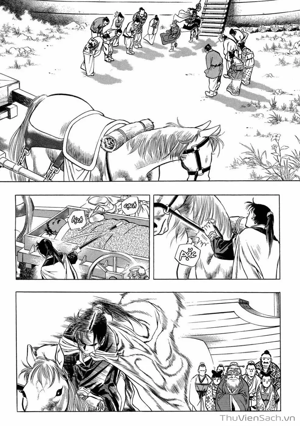 Truyện Tranh Long Phi Bất Bại trang 4