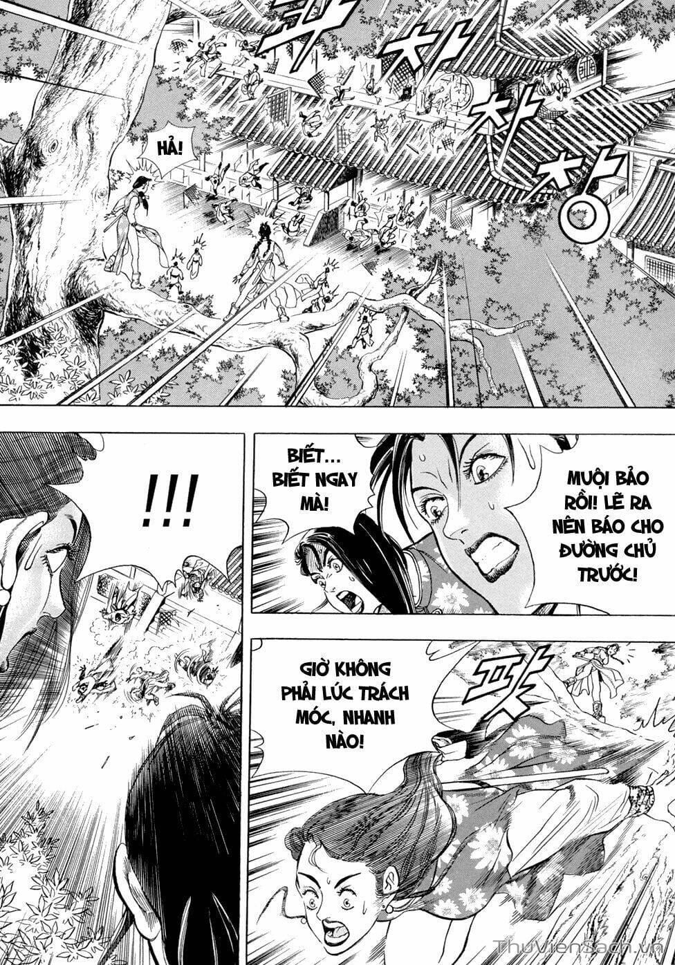 Truyện Tranh Long Phi Bất Bại trang 4